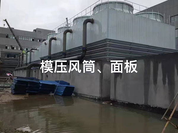 冷却塔